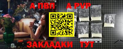 MDMA Можайск