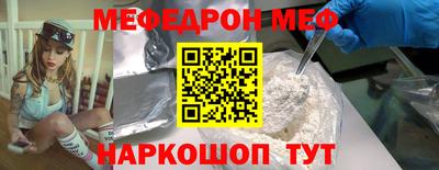 экстази Моздок
