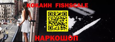 экстази Моздок