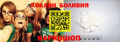 экстази Моздок