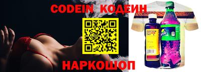 меф VHQ Можга