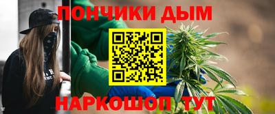 MDMA Можайск