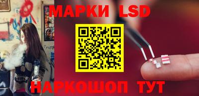 экстази Моздок