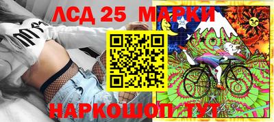 экстази Моздок