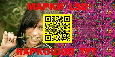 меф VHQ Можга