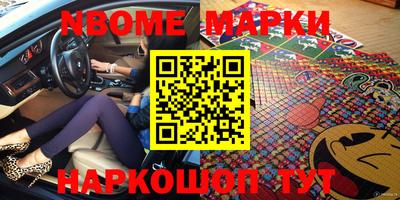 экстази Моздок