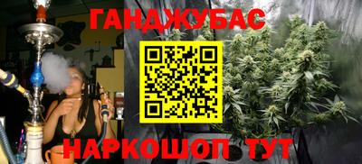 MDMA Можайск