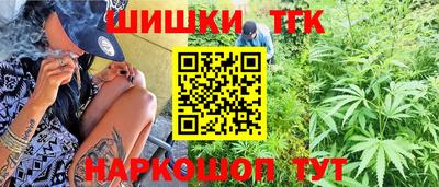 MDMA Можайск