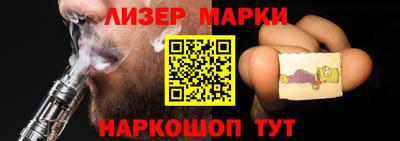 меф VHQ Можга