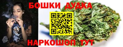 MDMA Можайск