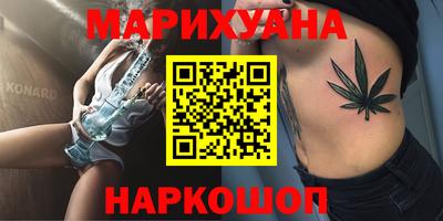 меф VHQ Можга