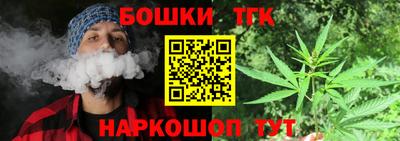 MDMA Можайск