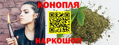 меф VHQ Можга