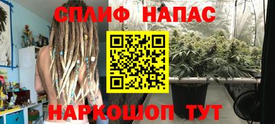 экстази Моздок