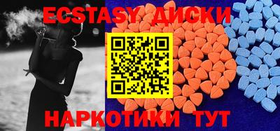 меф VHQ Можга