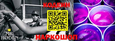 меф VHQ Можга