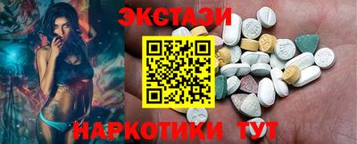меф VHQ Можга