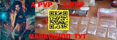 меф VHQ Можга
