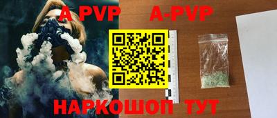 MDMA Можайск