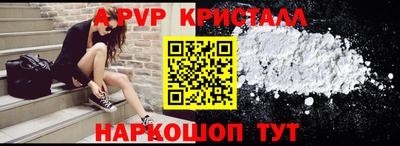 меф VHQ Можга
