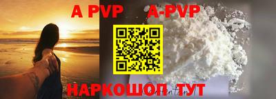 экстази Моздок