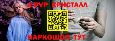 экстази Моздок
