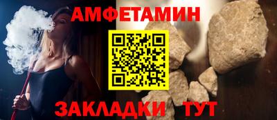MDMA Можайск