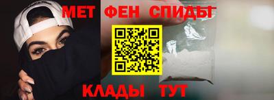 MDMA Можайск