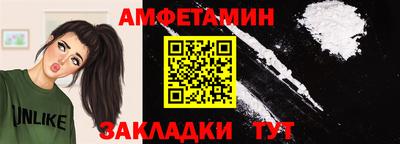 экстази Моздок