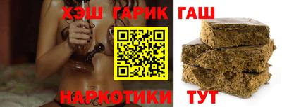 экстази Моздок