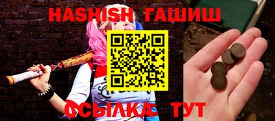 меф VHQ Можга
