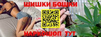 MDMA Можайск
