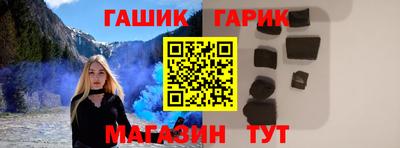 MDMA Можайск