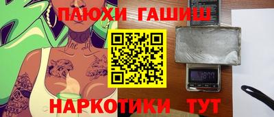 экстази Моздок