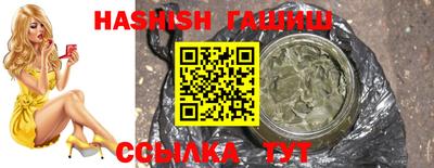 экстази Моздок