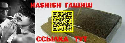 экстази Моздок