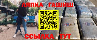 экстази Моздок