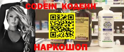 экстази Моздок